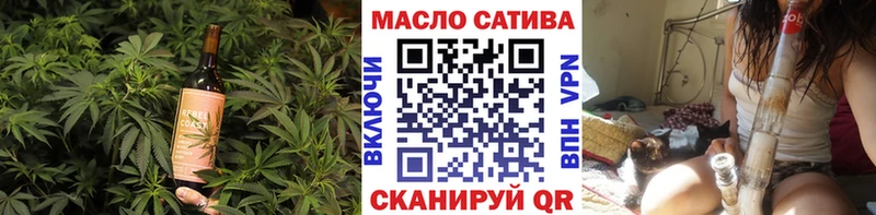 Canna-Cookies конопля OMG tor Баксан
