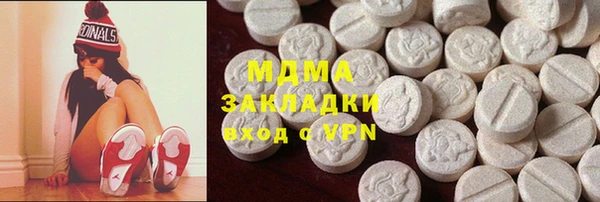 МДПВ Саяногорск