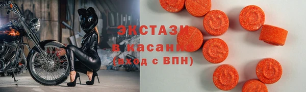 дживик Сатка