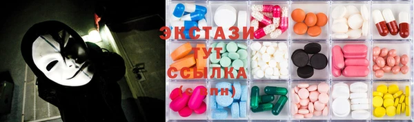 хмурый Арсеньев