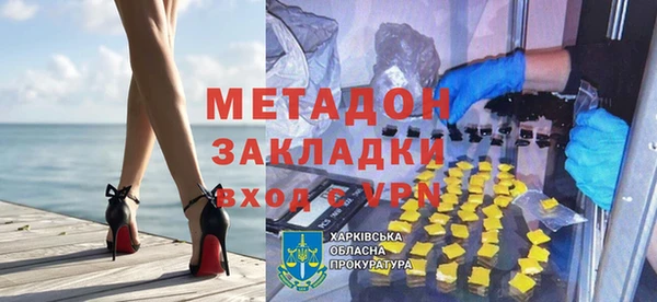хмурый Арсеньев