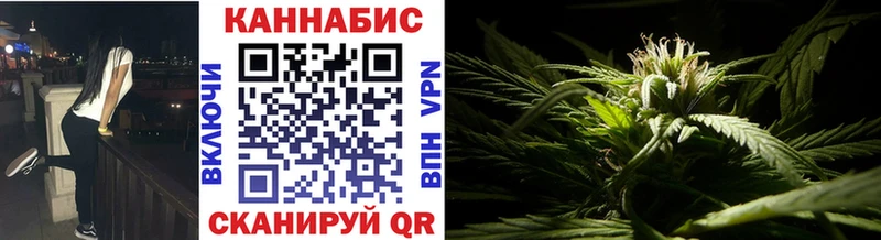Каннабис THC 21% Баксан