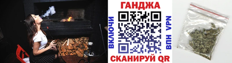 где можно купить наркотик  Баксан  маркетплейс как зайти  Марихуана тримм 